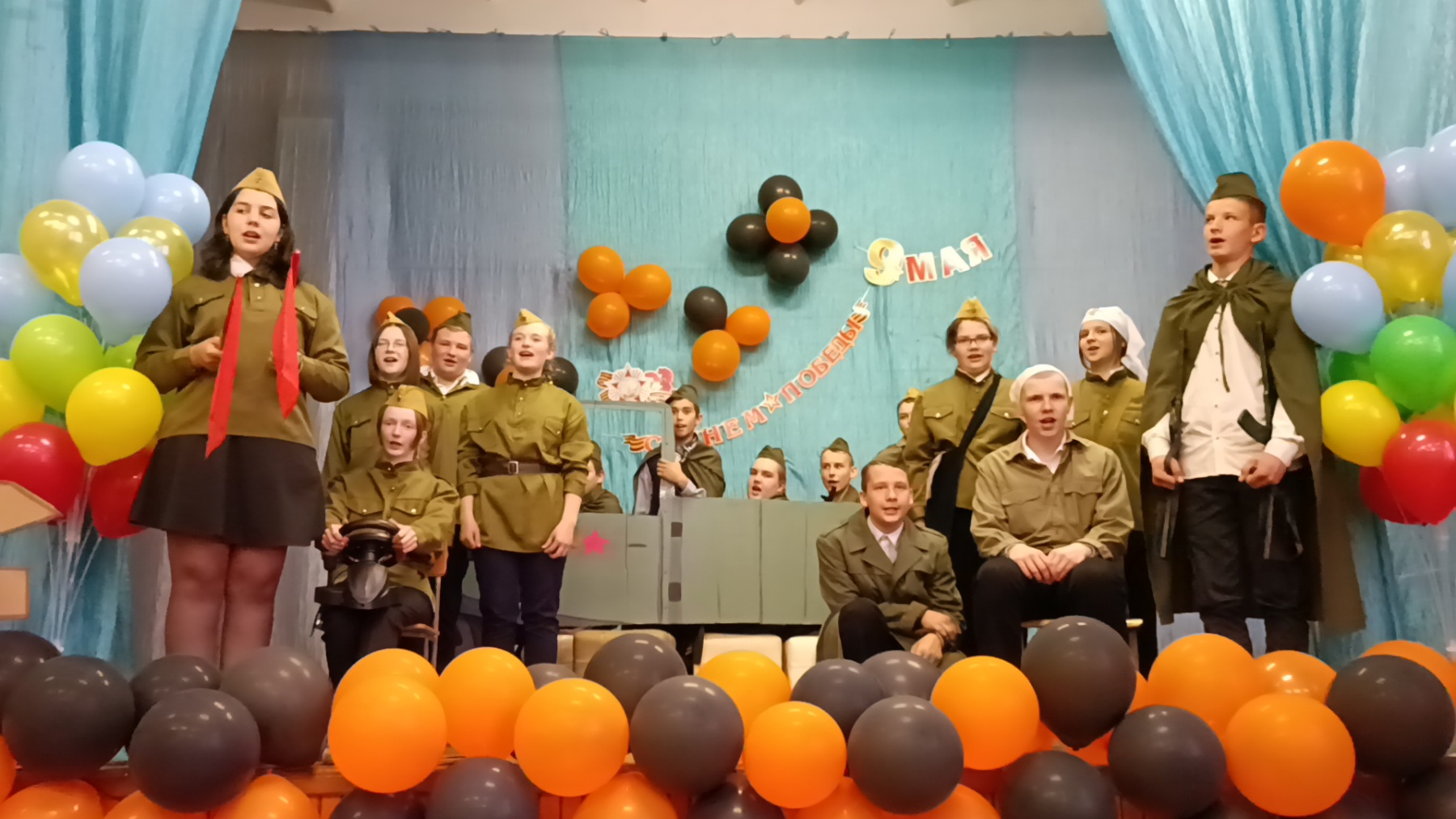 Изображения.