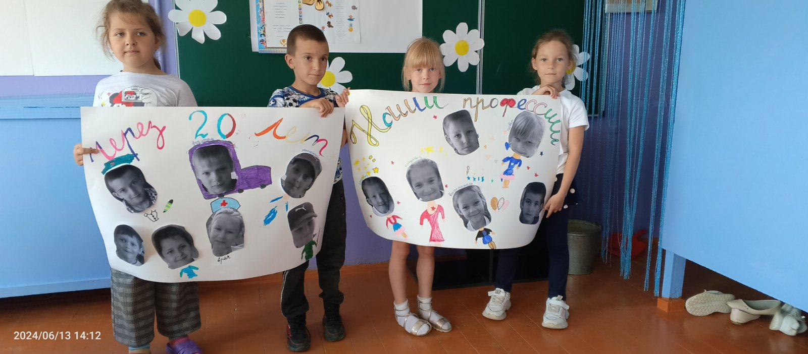 День профессий в ЛДП &amp;quot;Солнышко&amp;quot;.