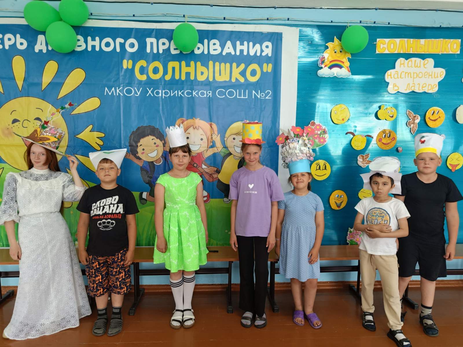 День панамок в ЛДП &amp;quot;Солнышко&amp;quot;.