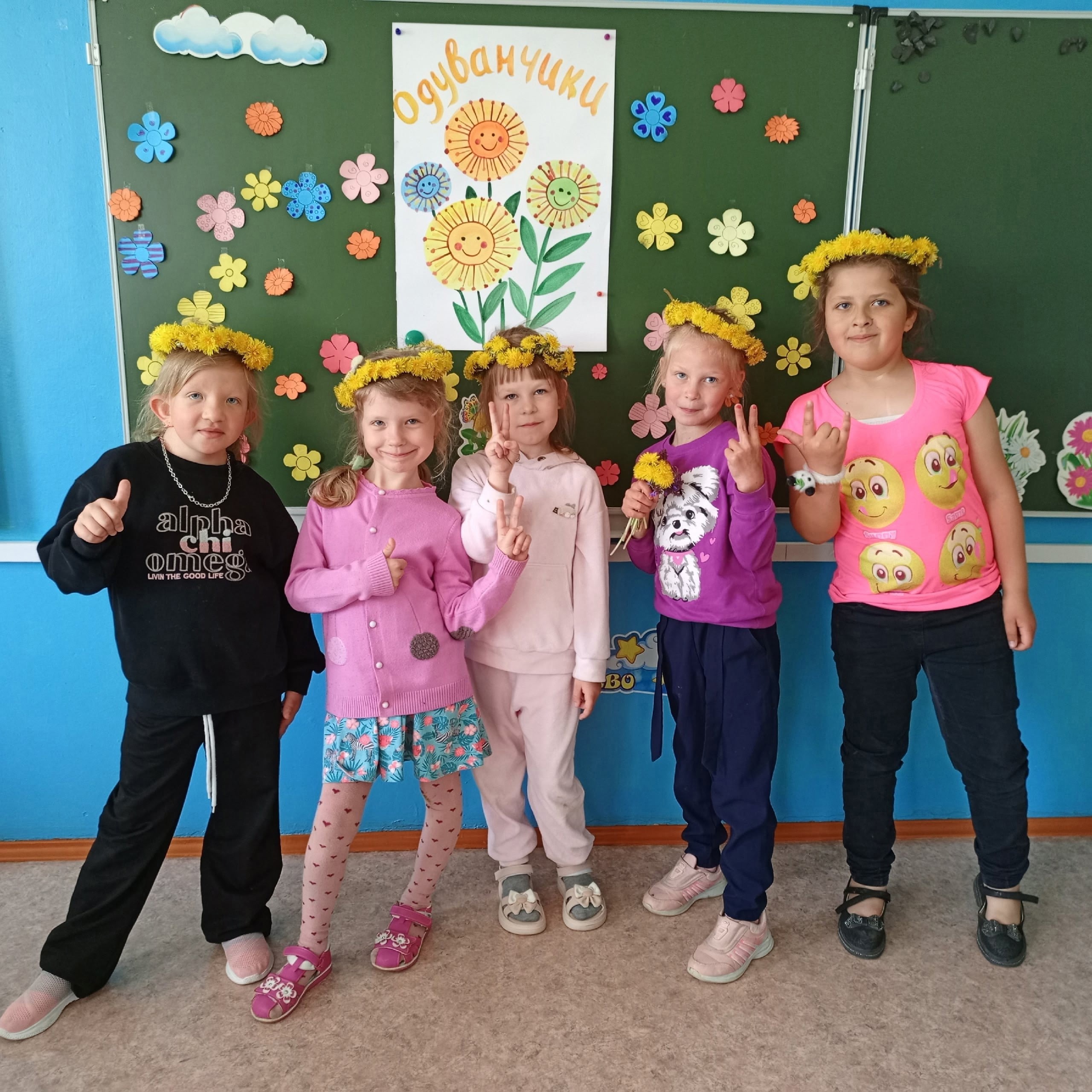 2 июня Открытие площадки.